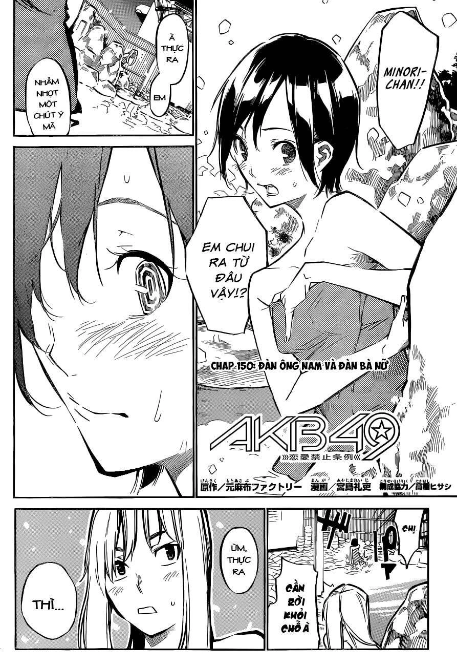 AKB49 - Renai Kinshi Jourei Chapter 150 - 3