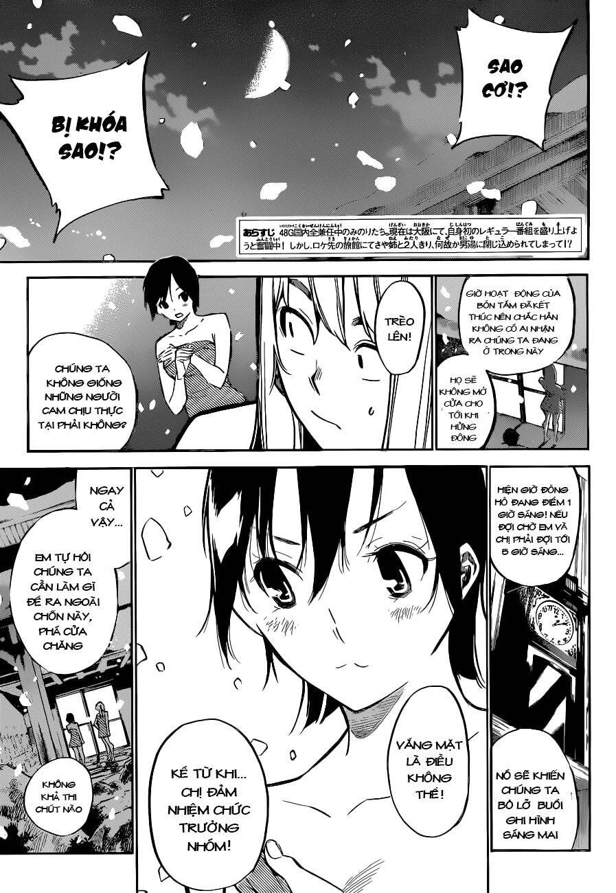 AKB49 - Renai Kinshi Jourei Chapter 150 - 4