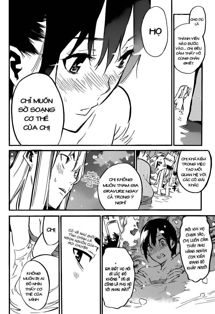 AKB49 - Renai Kinshi Jourei Chapter 150 - 11