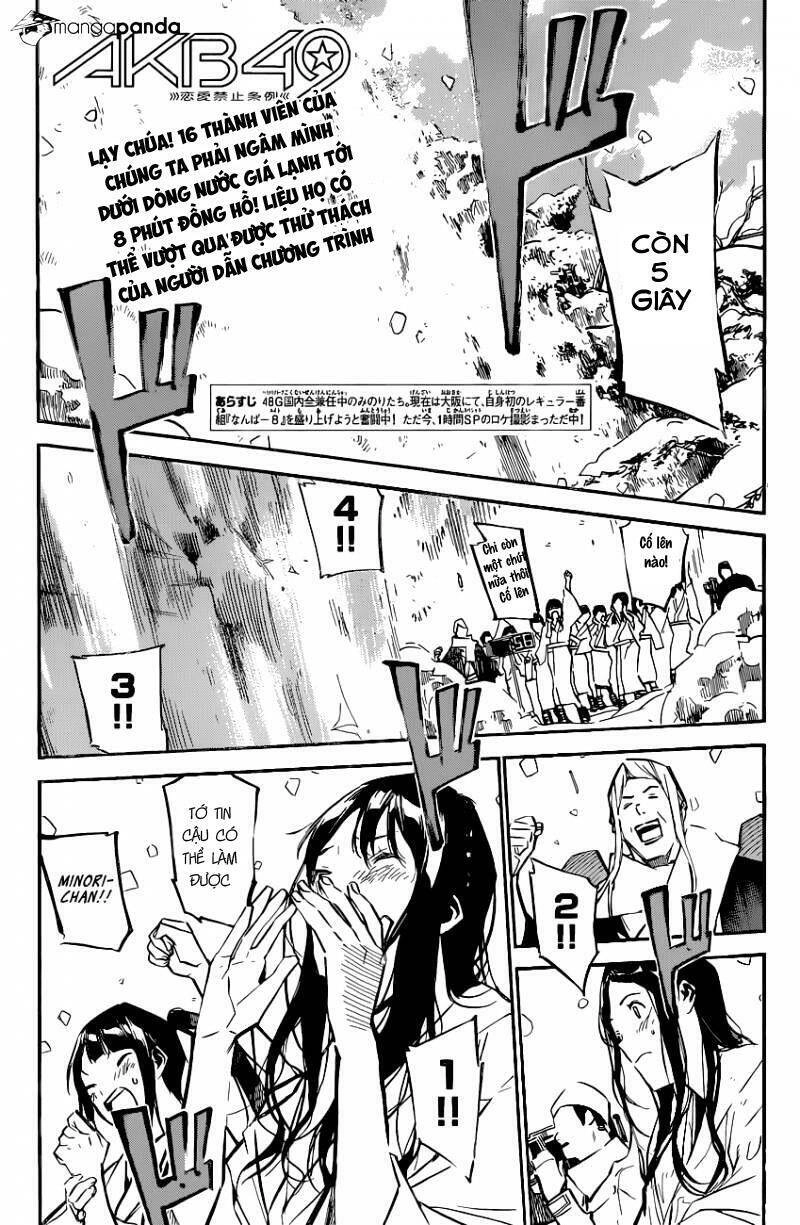 AKB49 - Renai Kinshi Jourei Chapter 151 - 4