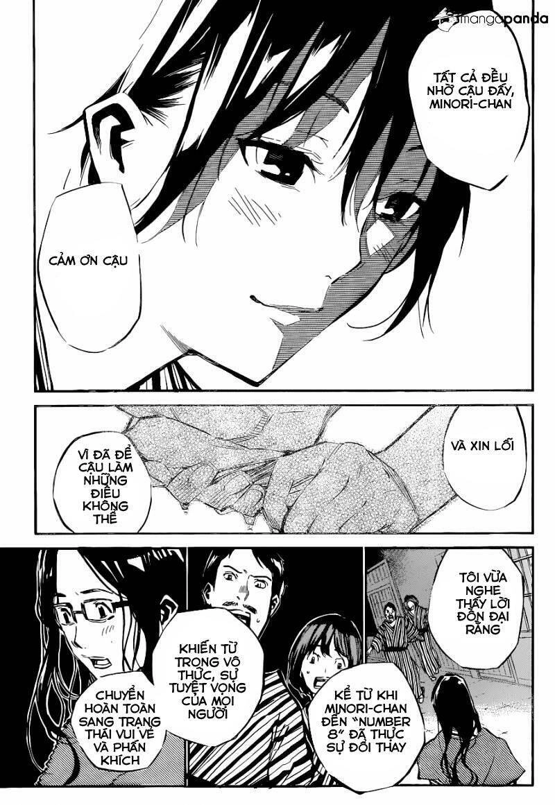 AKB49 - Renai Kinshi Jourei Chapter 151 - 15