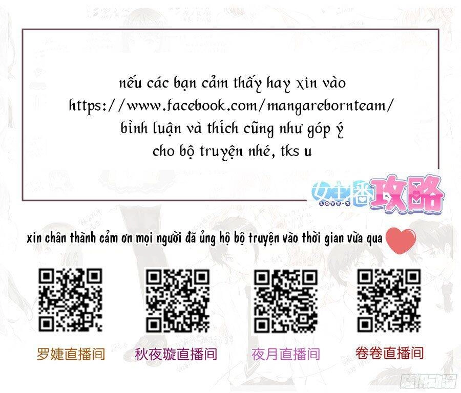 AKB49 - Renai Kinshi Jourei Chapter 151 - 23