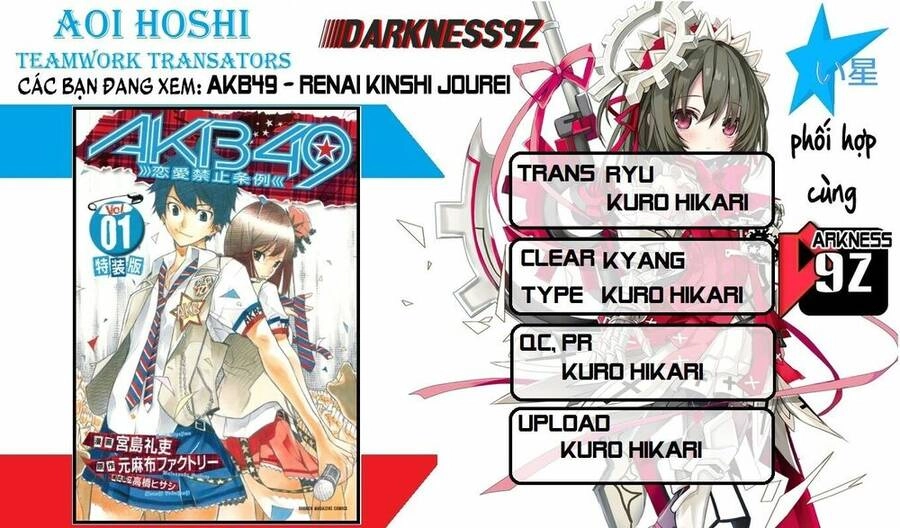 AKB49 - Renai Kinshi Jourei Chapter 151.1 - 1