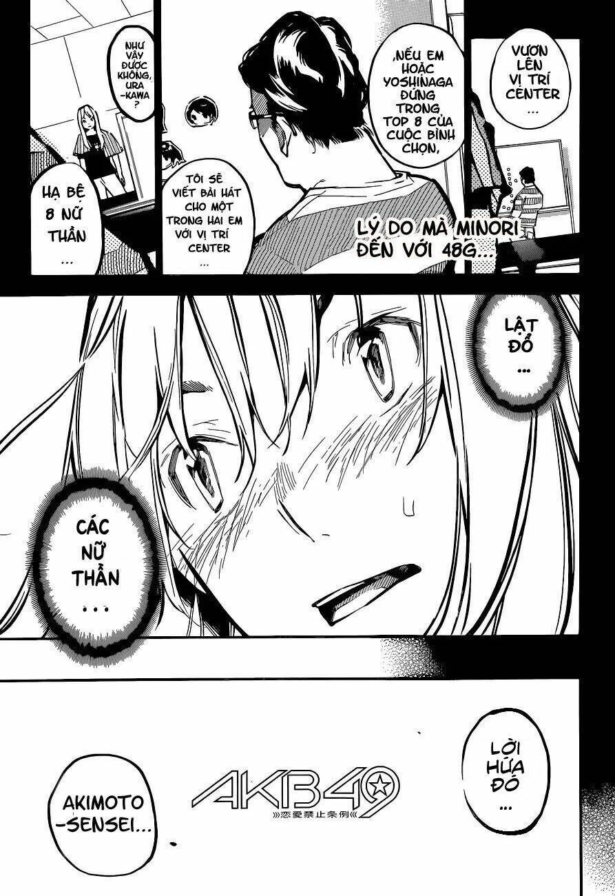 AKB49 - Renai Kinshi Jourei Chapter 151.1 - 2