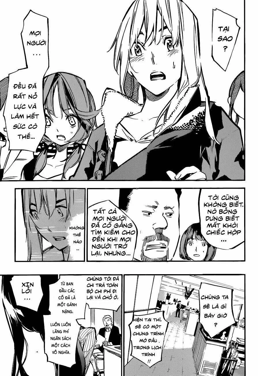 AKB49 - Renai Kinshi Jourei Chapter 151.1 - 6