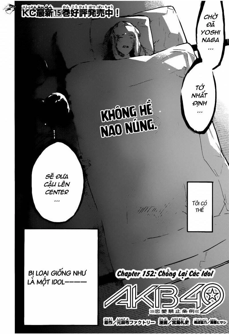 AKB49 - Renai Kinshi Jourei Chapter 152 - 2