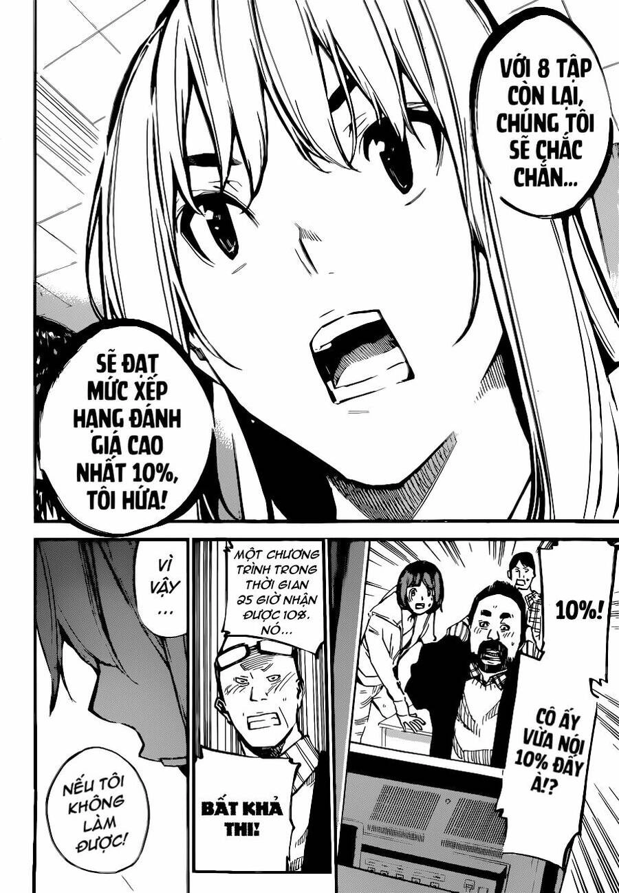 AKB49 - Renai Kinshi Jourei Chapter 153 - 8