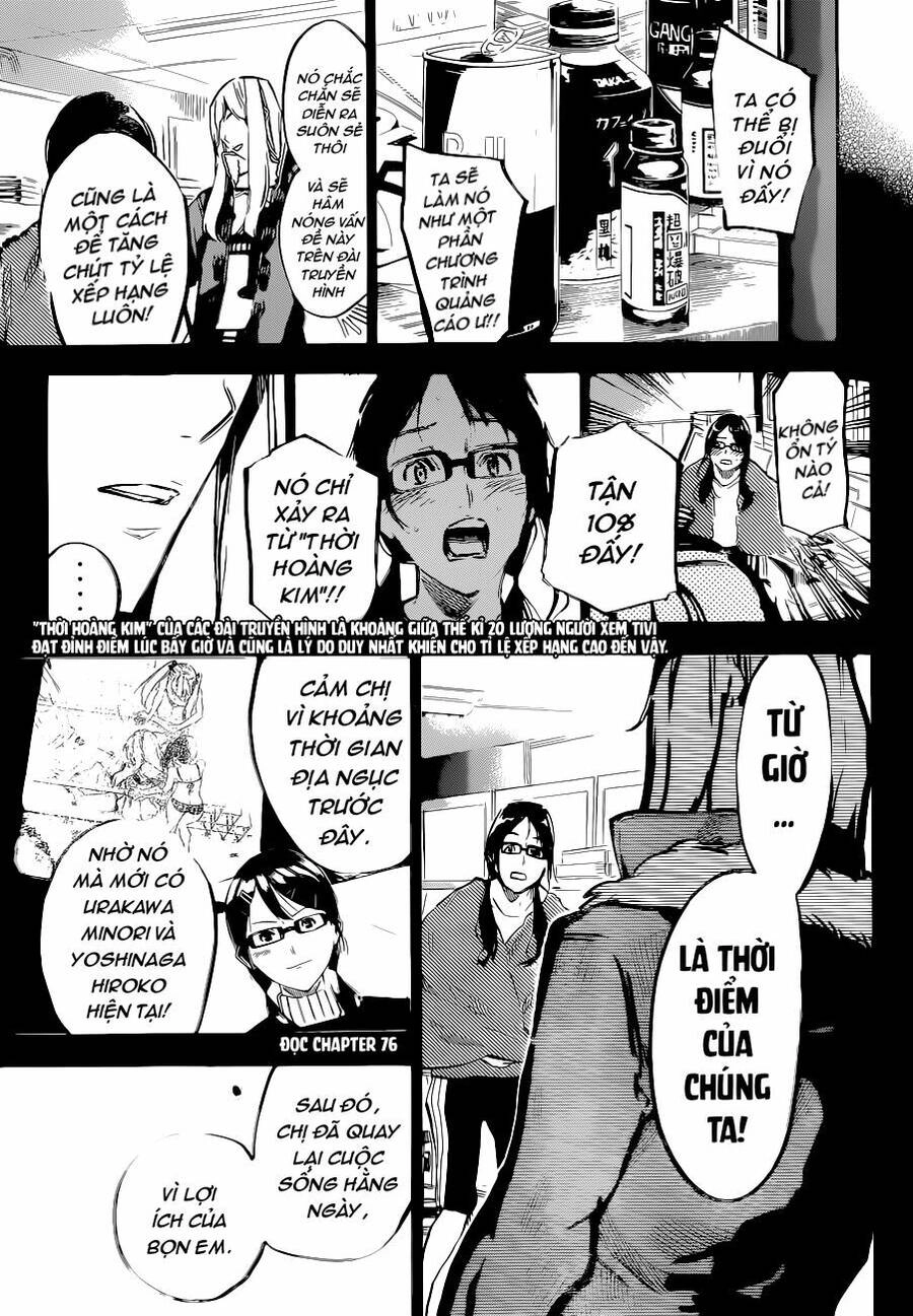 AKB49 - Renai Kinshi Jourei Chapter 153 - 13