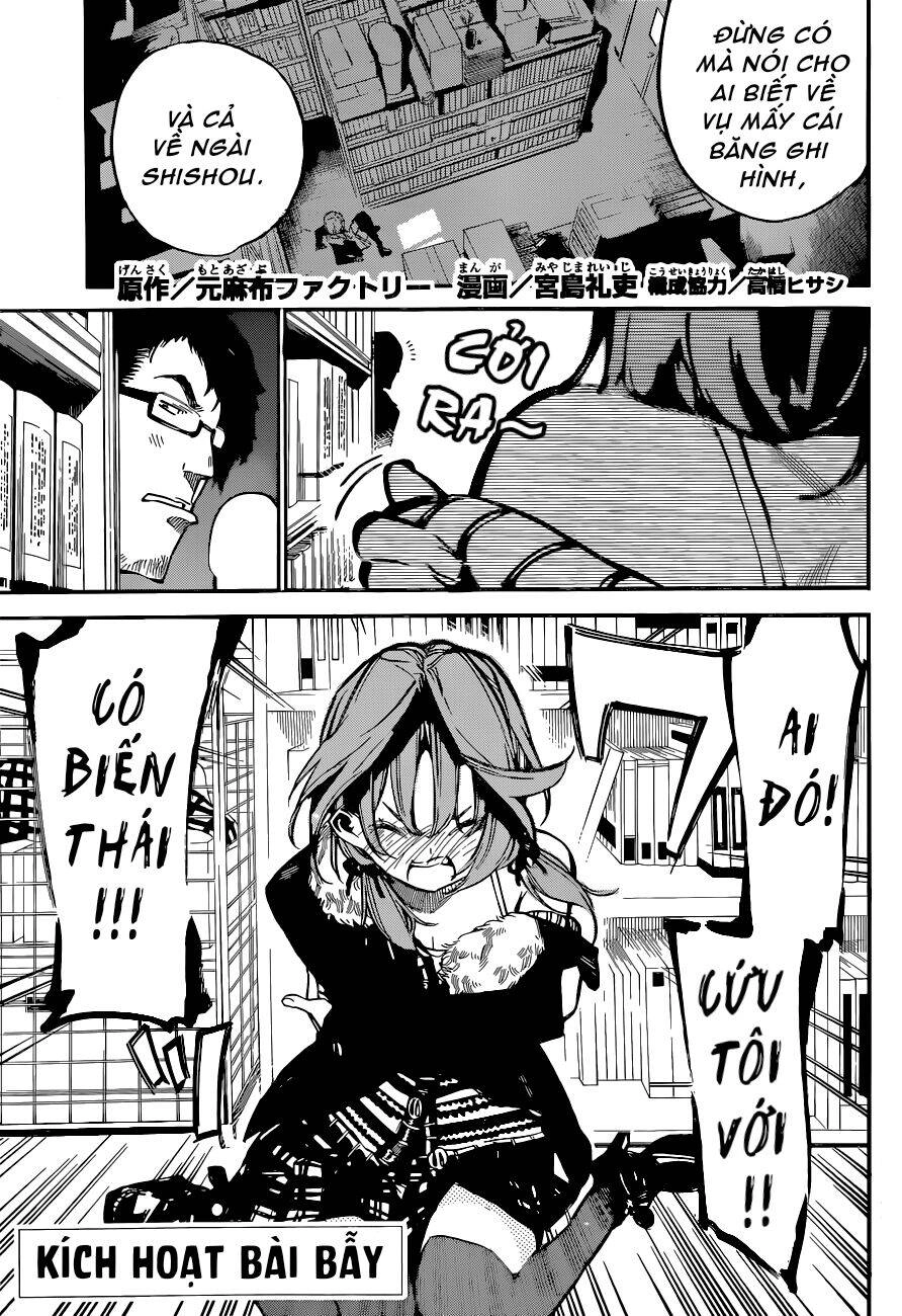 AKB49 - Renai Kinshi Jourei Chapter 154 - 1