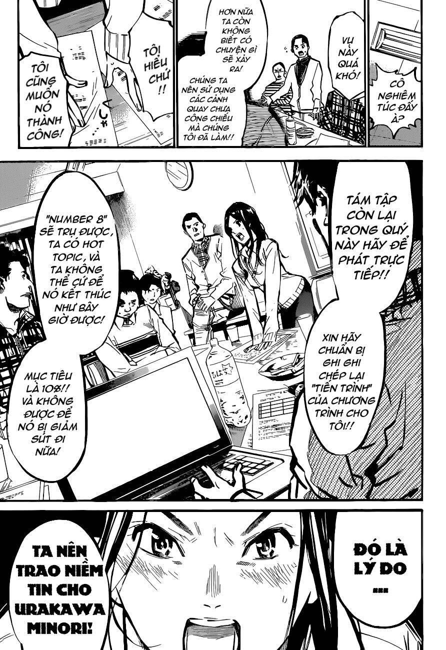 AKB49 - Renai Kinshi Jourei Chapter 154 - 7