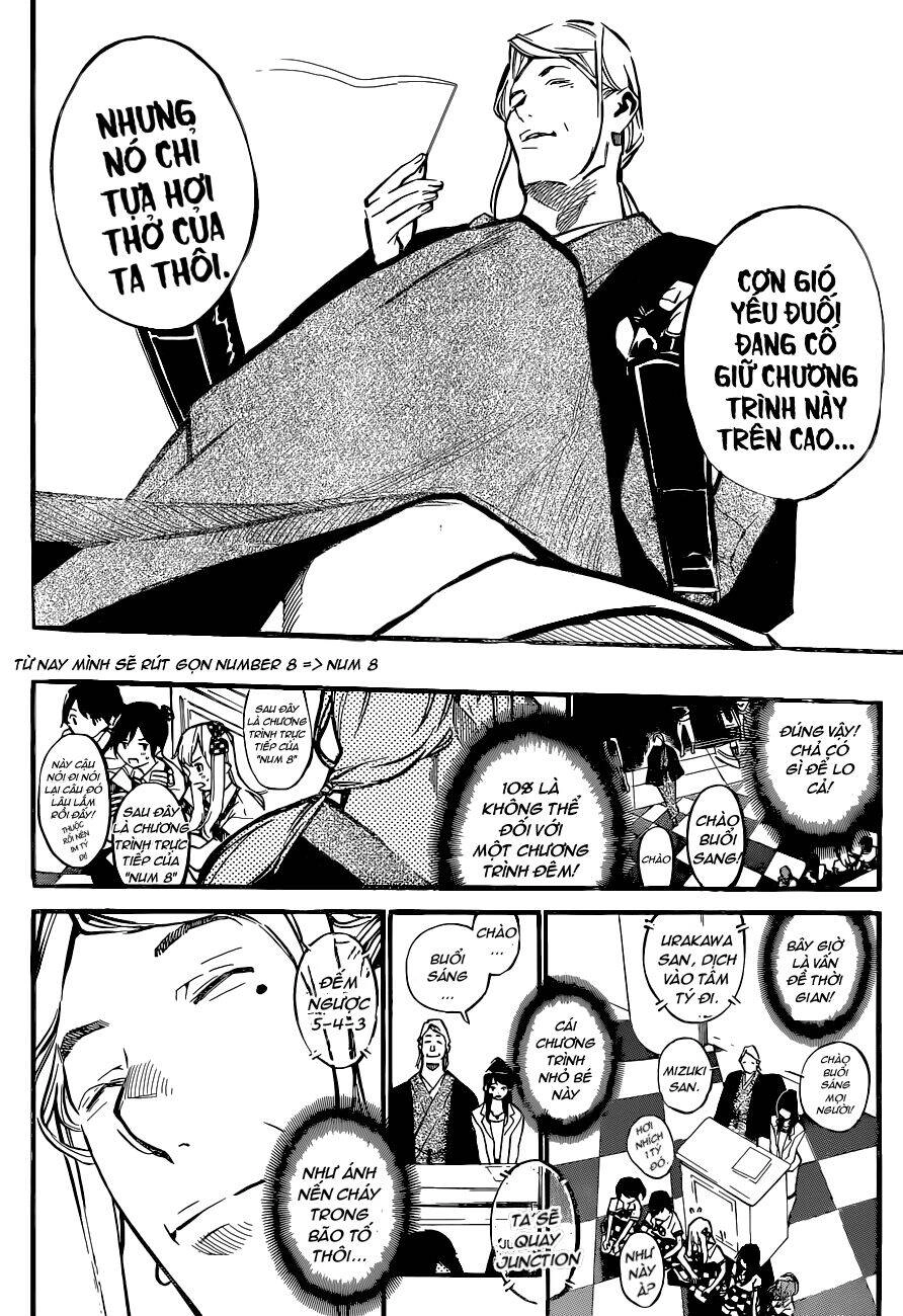 AKB49 - Renai Kinshi Jourei Chapter 154 - 10