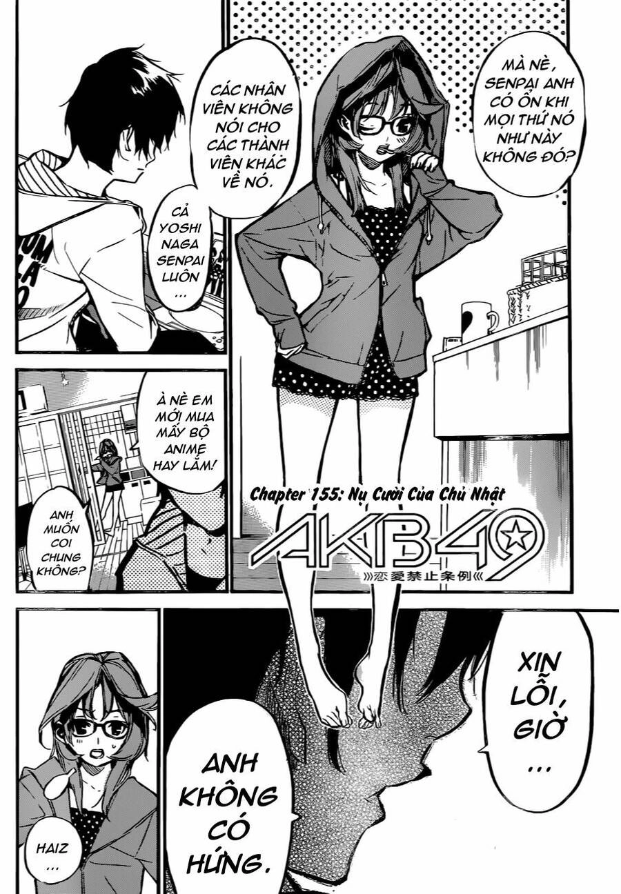 AKB49 - Renai Kinshi Jourei Chapter 155 - 2