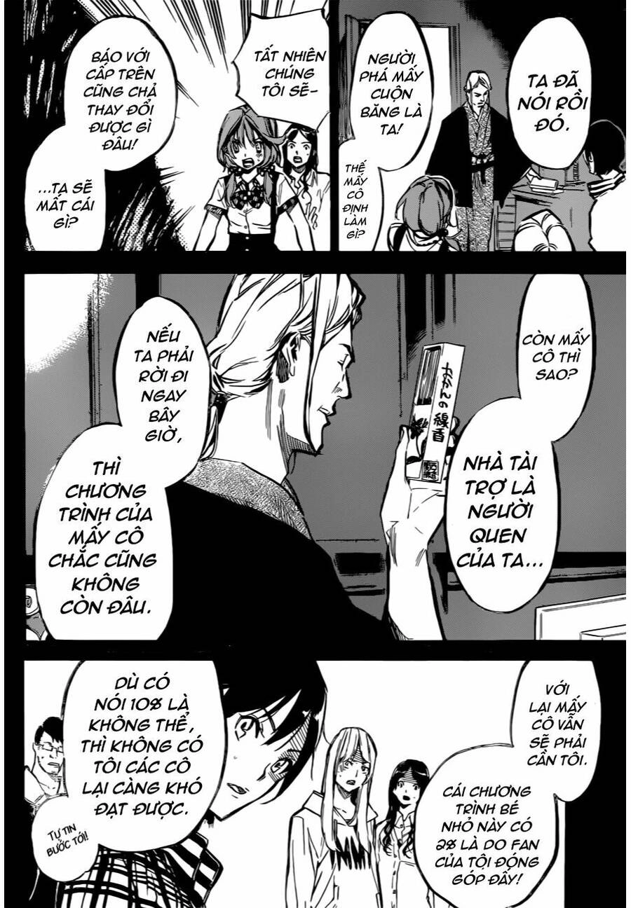 AKB49 - Renai Kinshi Jourei Chapter 155 - 4