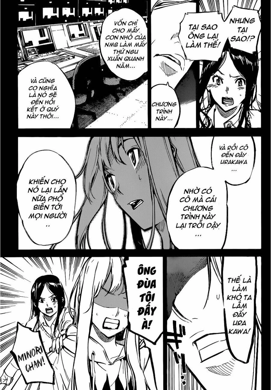 AKB49 - Renai Kinshi Jourei Chapter 155 - 5