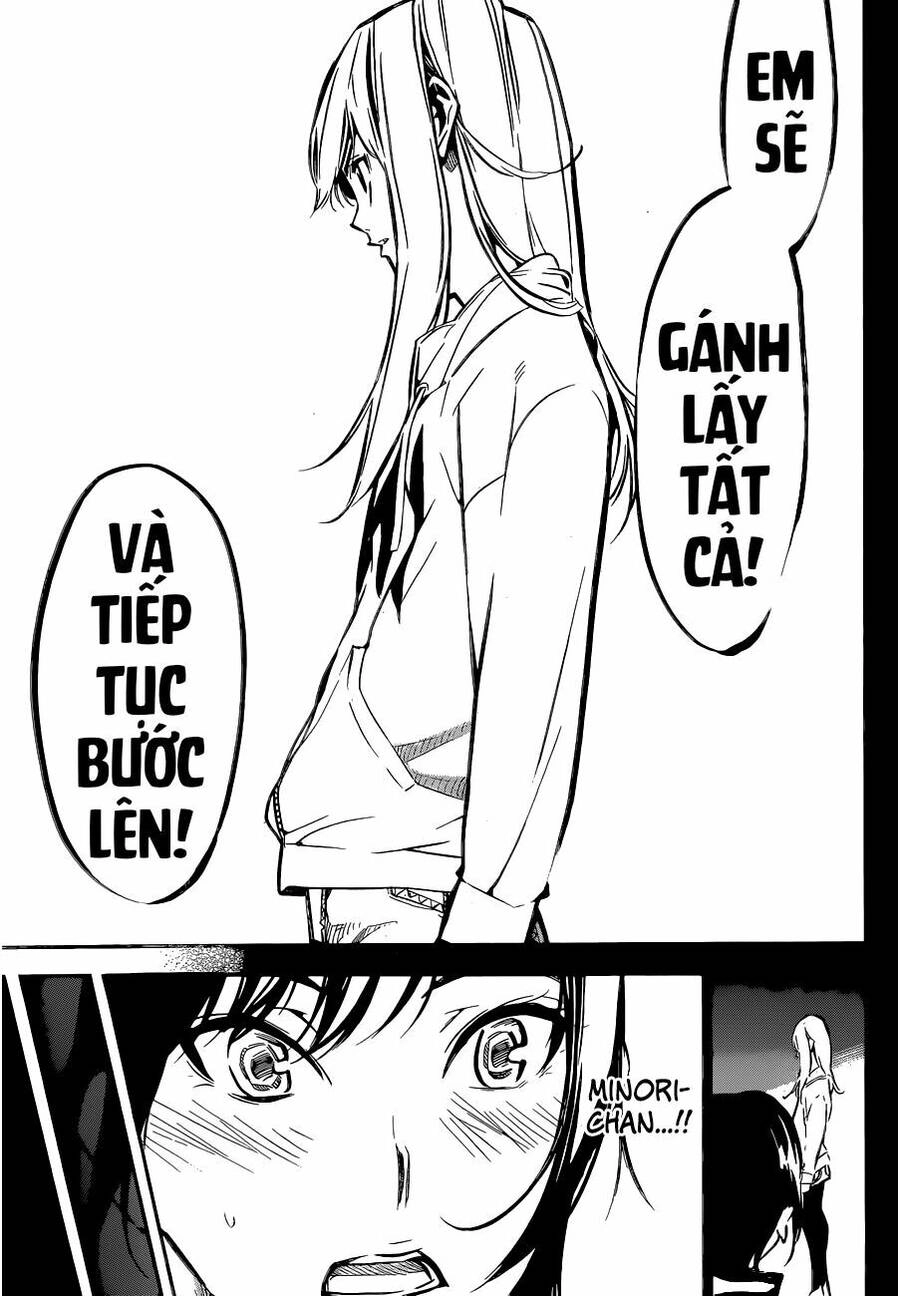 AKB49 - Renai Kinshi Jourei Chapter 155 - 11