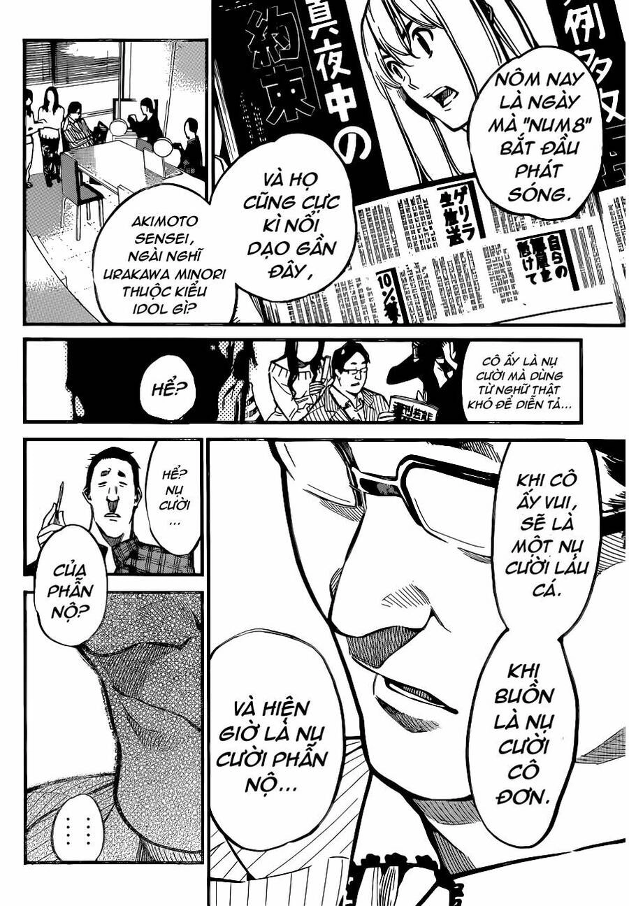 AKB49 - Renai Kinshi Jourei Chapter 155 - 12