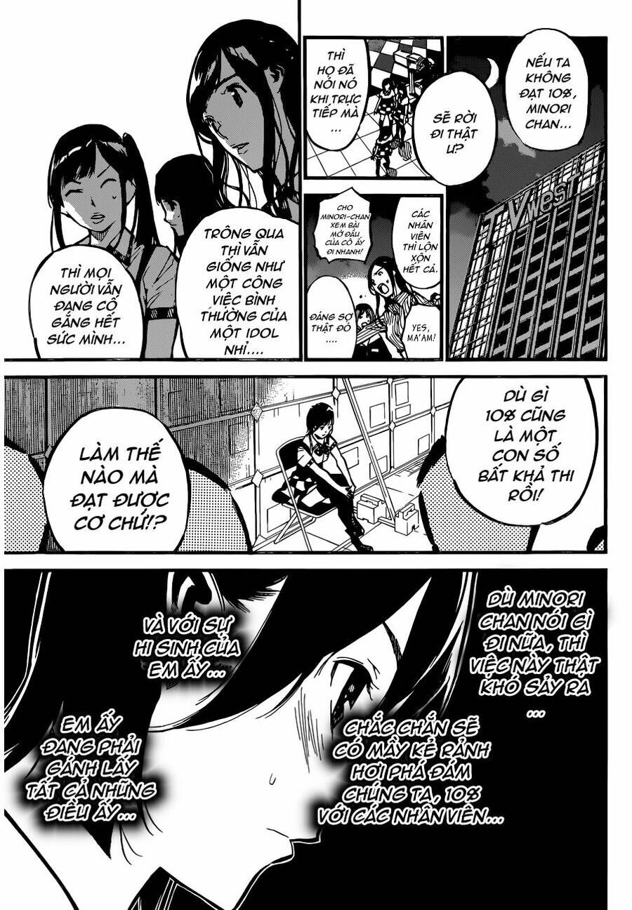 AKB49 - Renai Kinshi Jourei Chapter 155 - 13