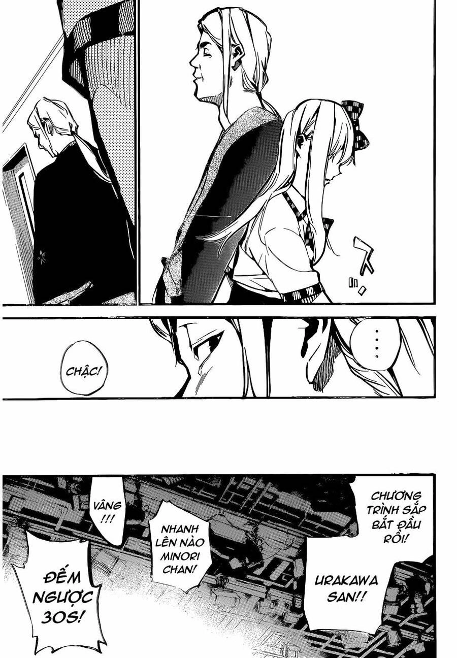 AKB49 - Renai Kinshi Jourei Chapter 155 - 15