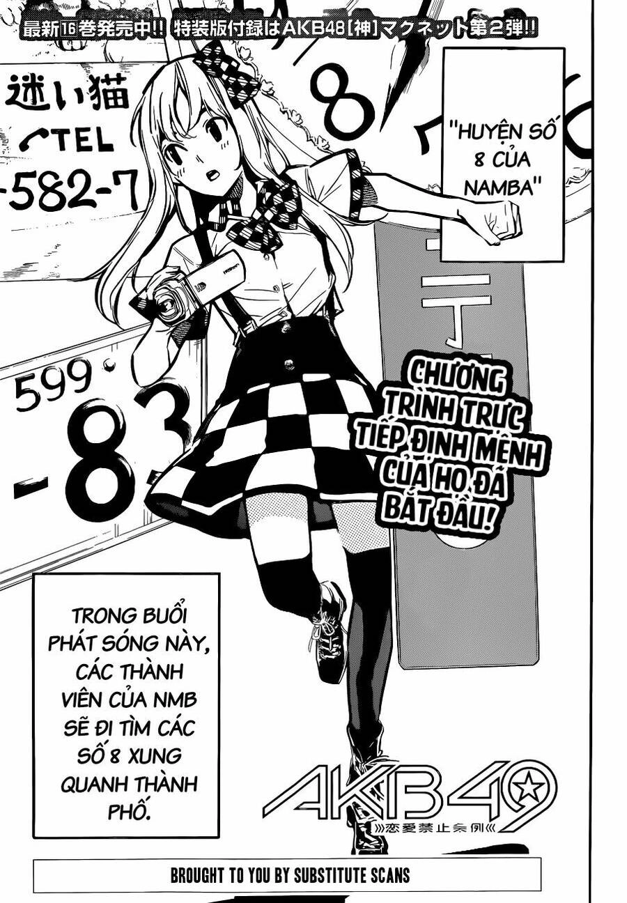 AKB49 - Renai Kinshi Jourei Chapter 156 - 1