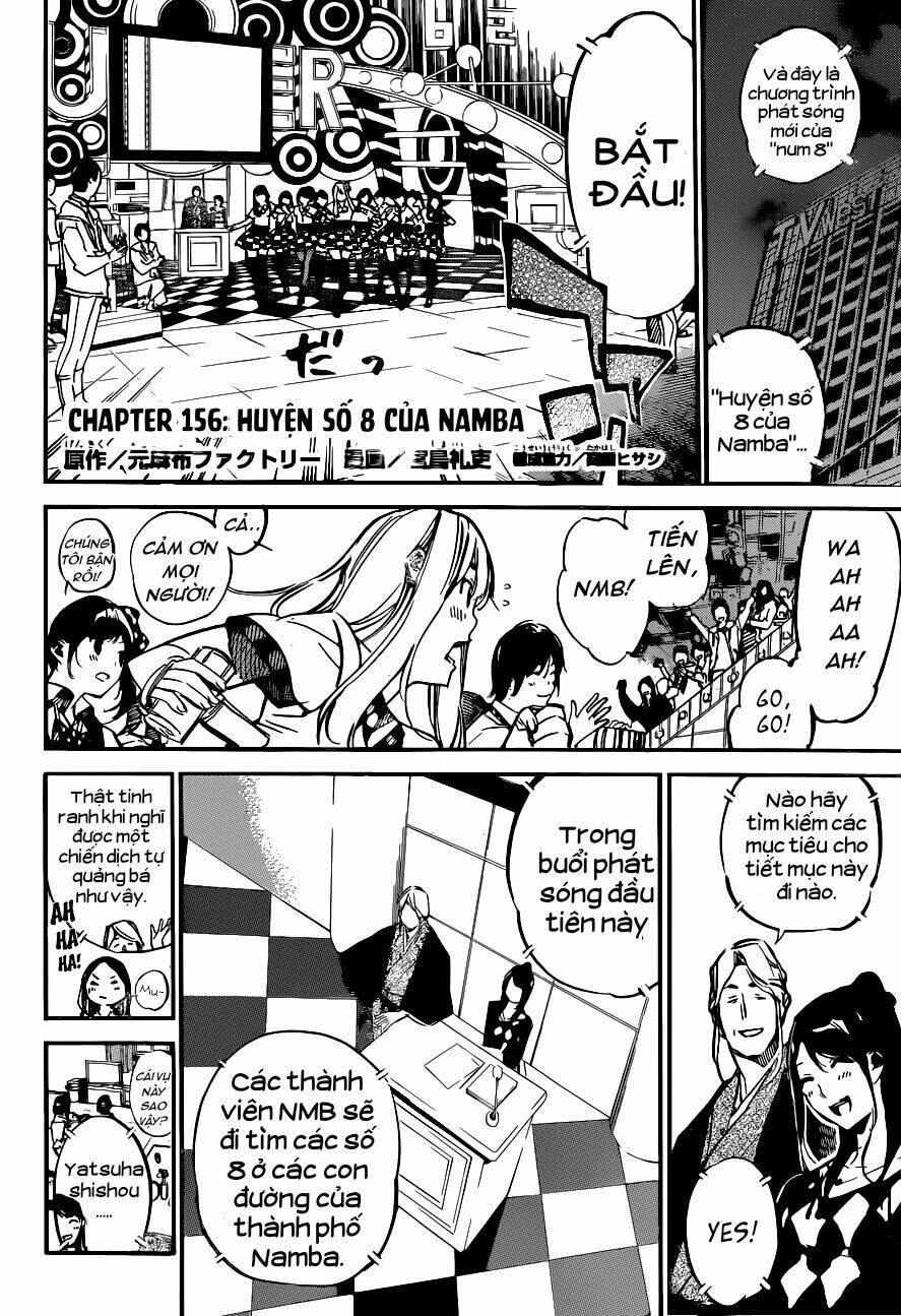 AKB49 - Renai Kinshi Jourei Chapter 156 - 2