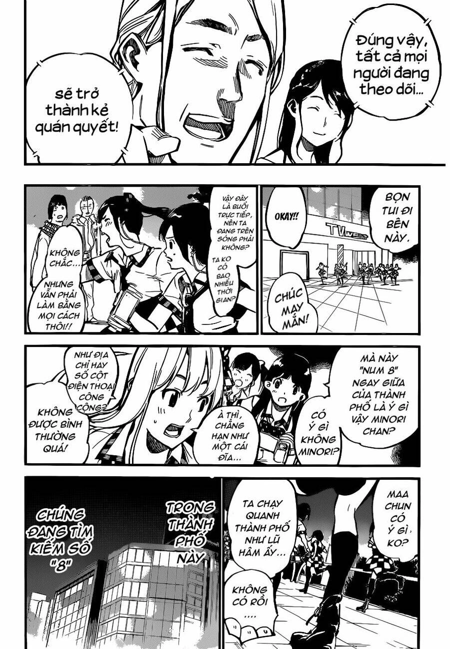 AKB49 - Renai Kinshi Jourei Chapter 156 - 4