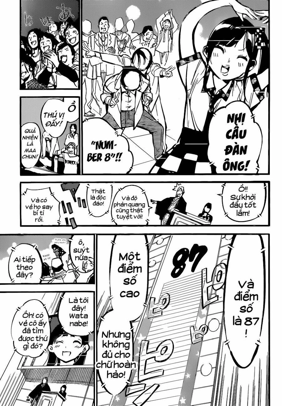 AKB49 - Renai Kinshi Jourei Chapter 156 - 7