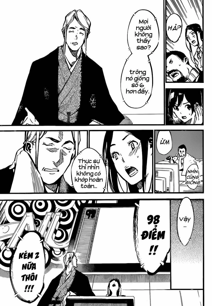 AKB49 - Renai Kinshi Jourei Chapter 156 - 13