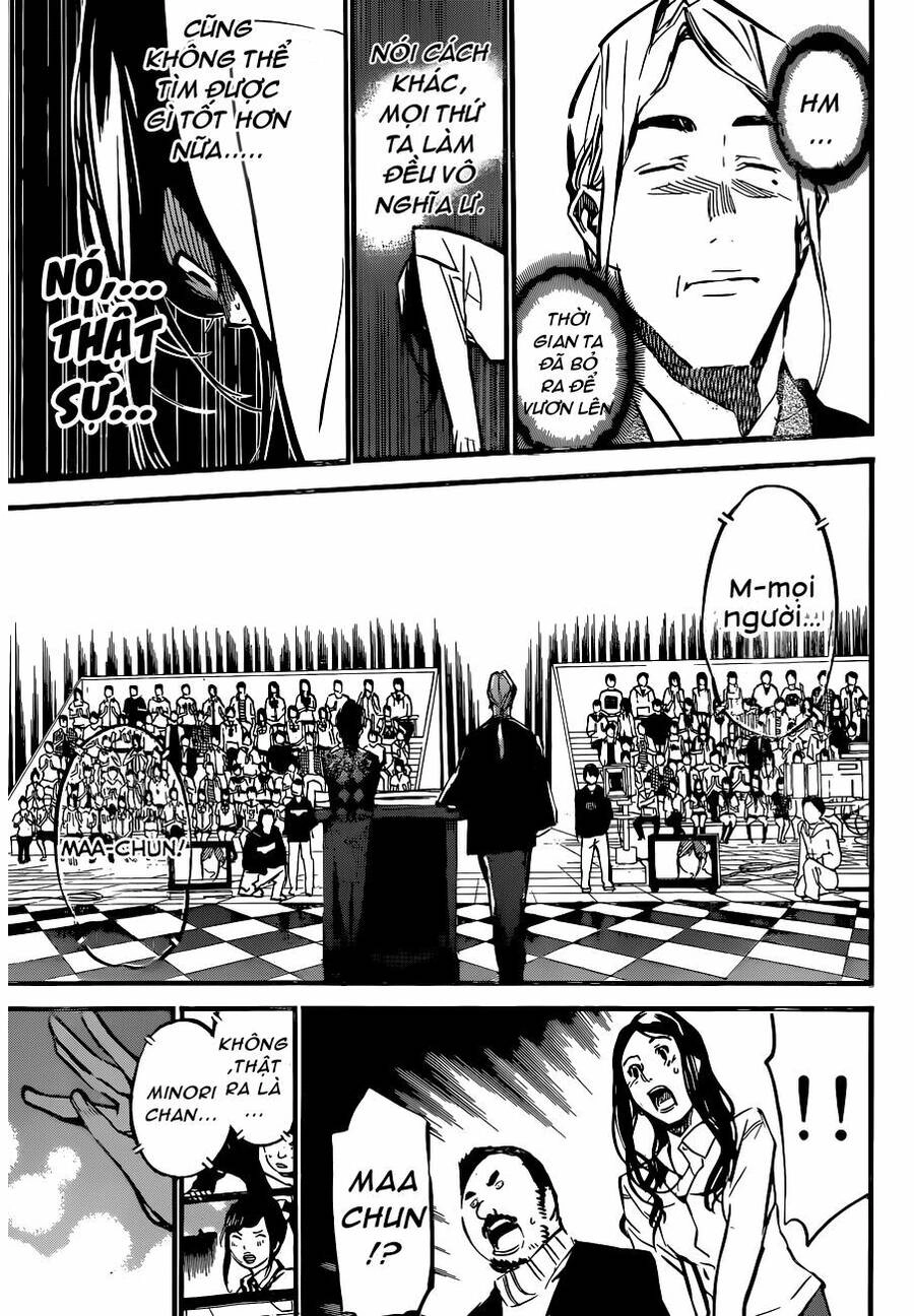 AKB49 - Renai Kinshi Jourei Chapter 156 - 15