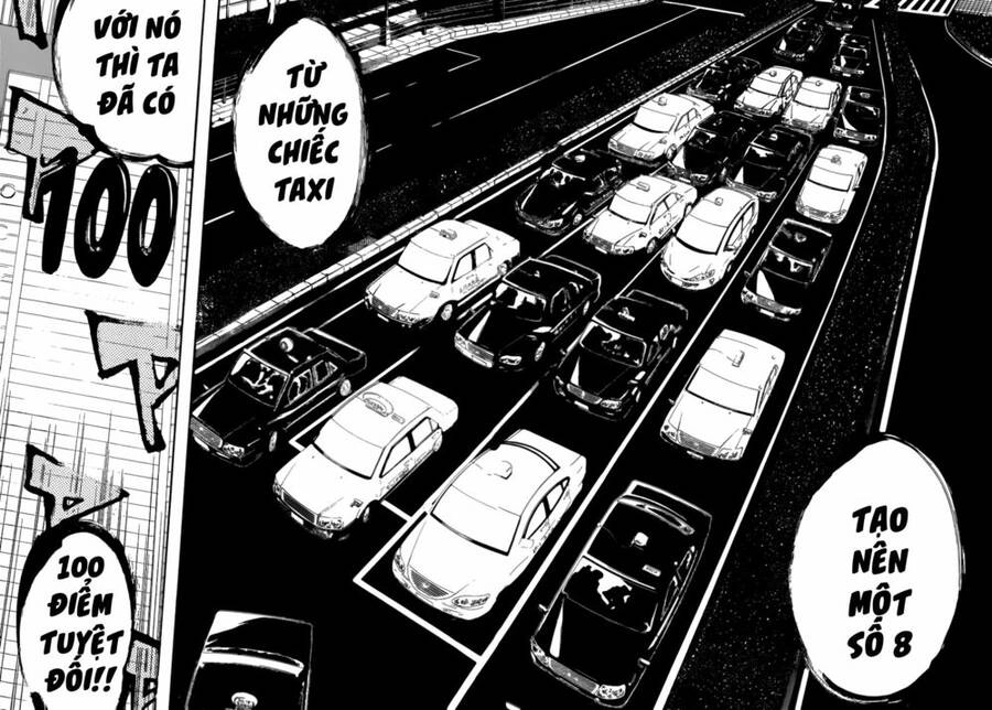 AKB49 - Renai Kinshi Jourei Chapter 156 - 18