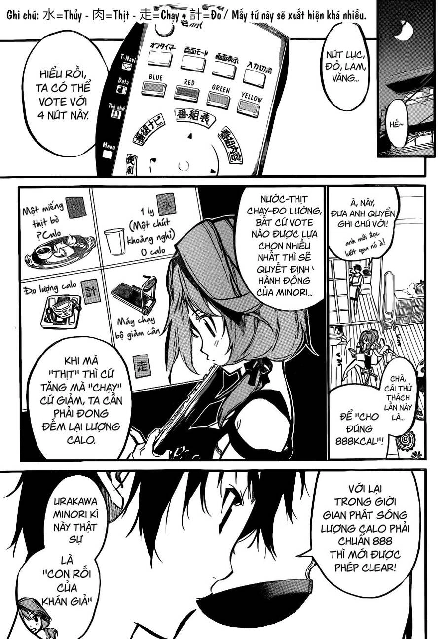 AKB49 - Renai Kinshi Jourei Chapter 157 - 3