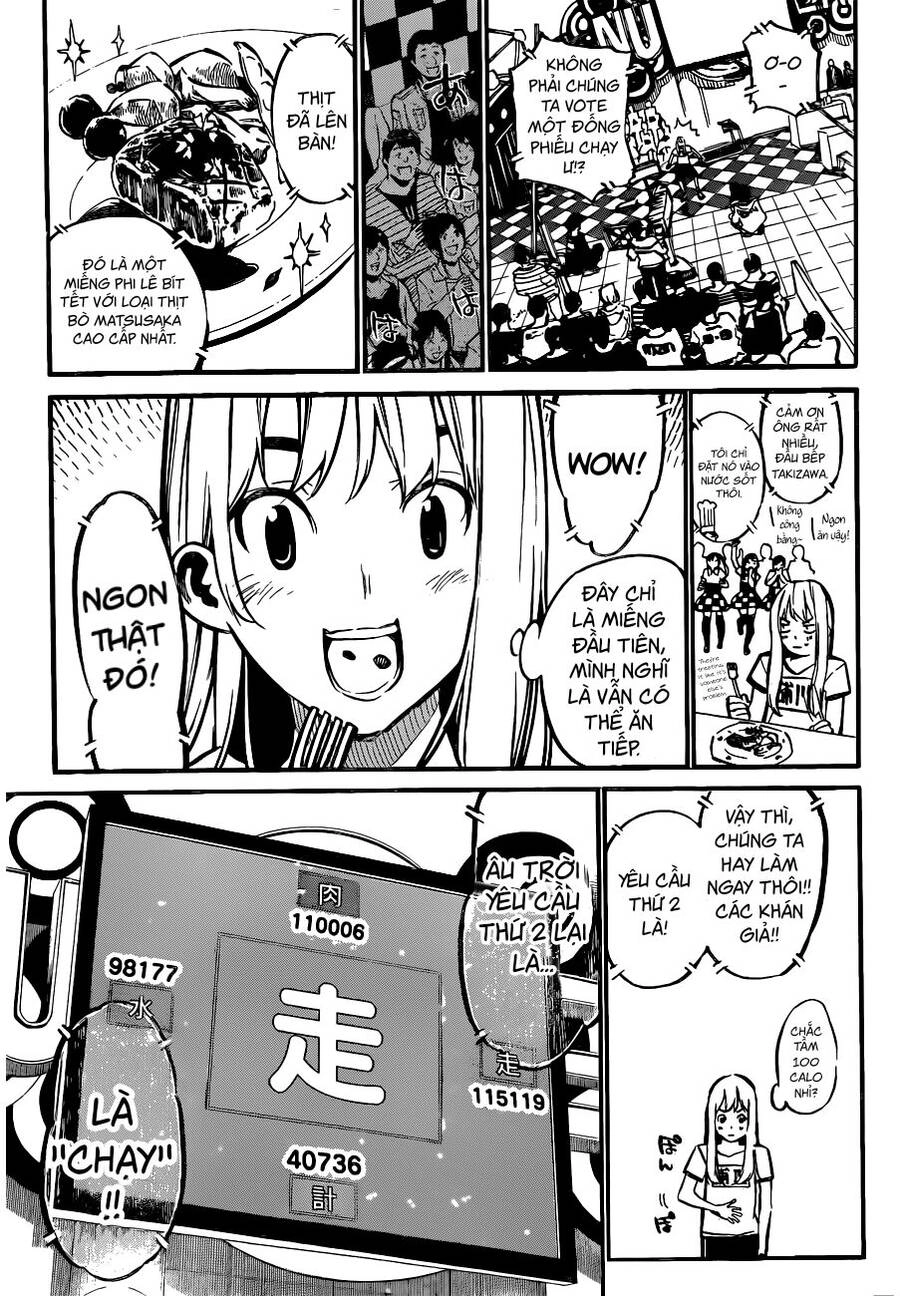 AKB49 - Renai Kinshi Jourei Chapter 157 - 9