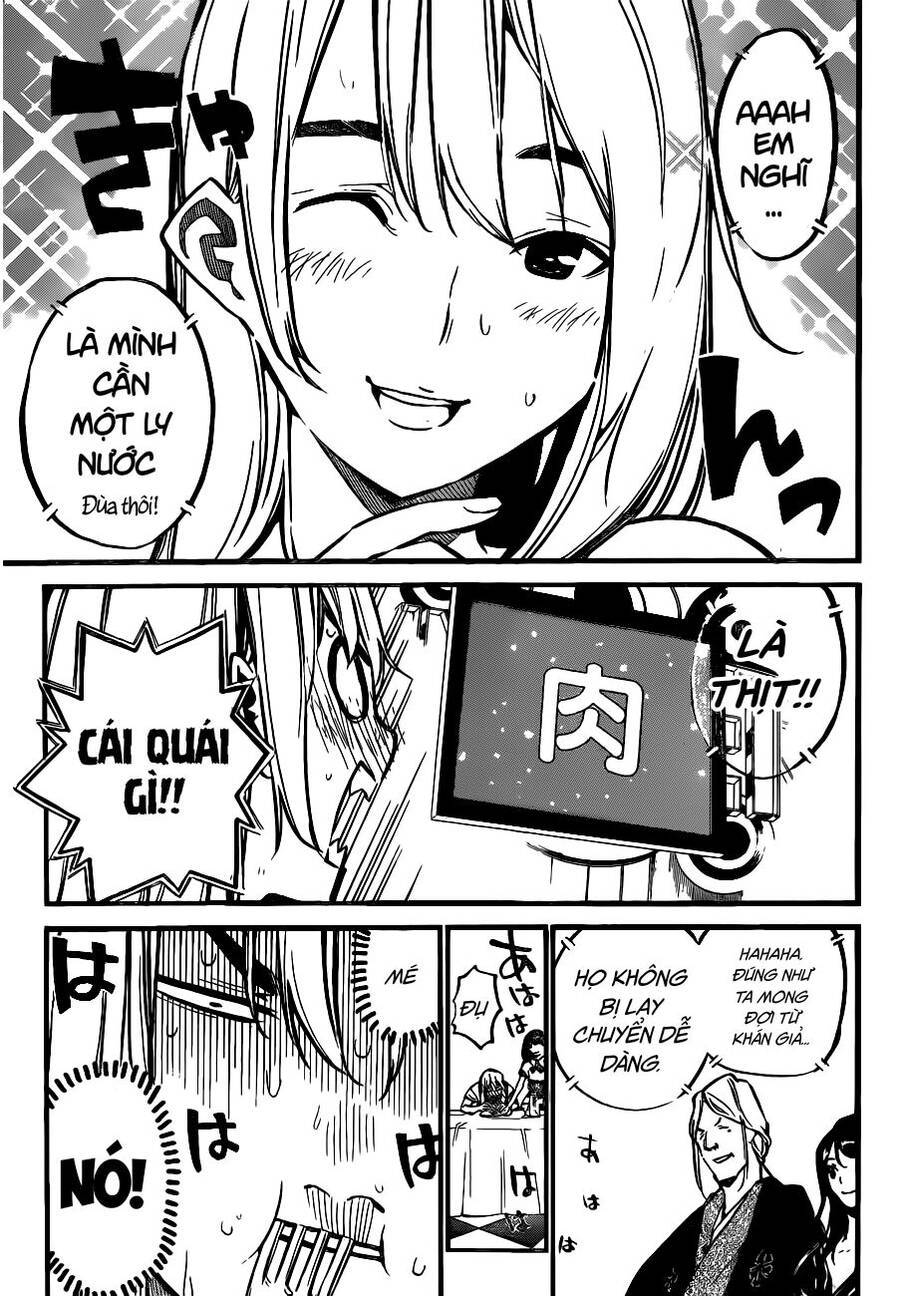 AKB49 - Renai Kinshi Jourei Chapter 157 - 11