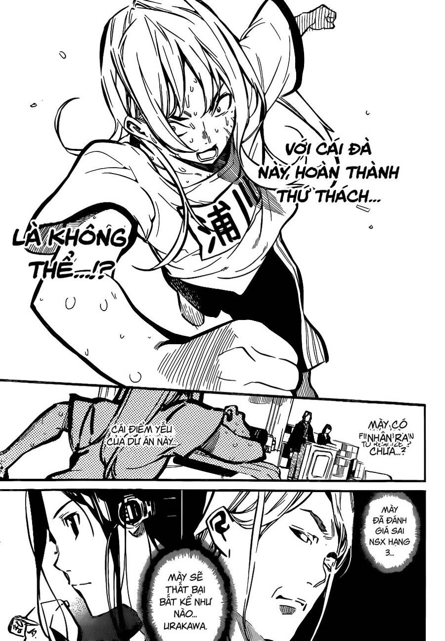 AKB49 - Renai Kinshi Jourei Chapter 157 - 13