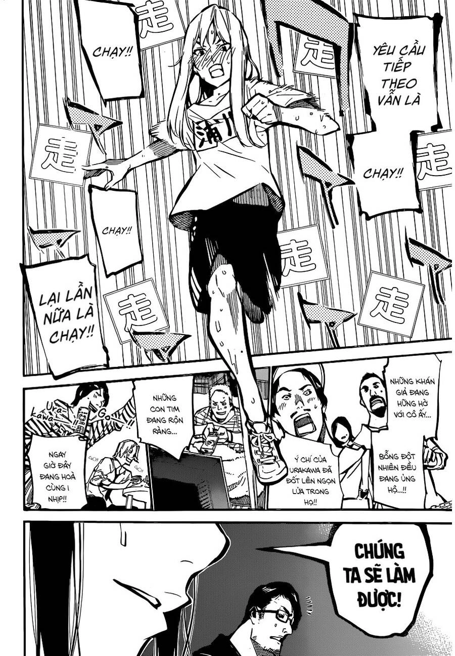 AKB49 - Renai Kinshi Jourei Chapter 158 - 4