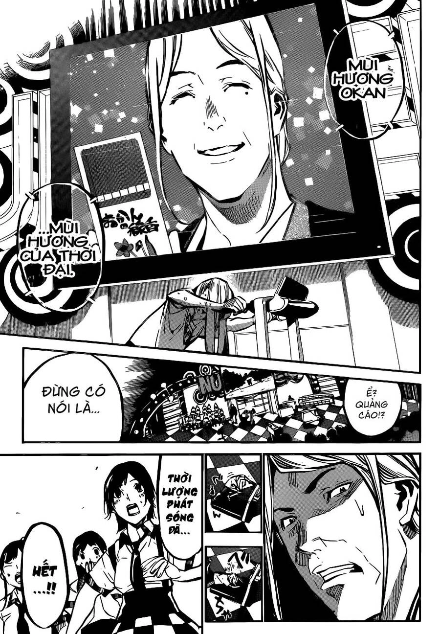 AKB49 - Renai Kinshi Jourei Chapter 158 - 7