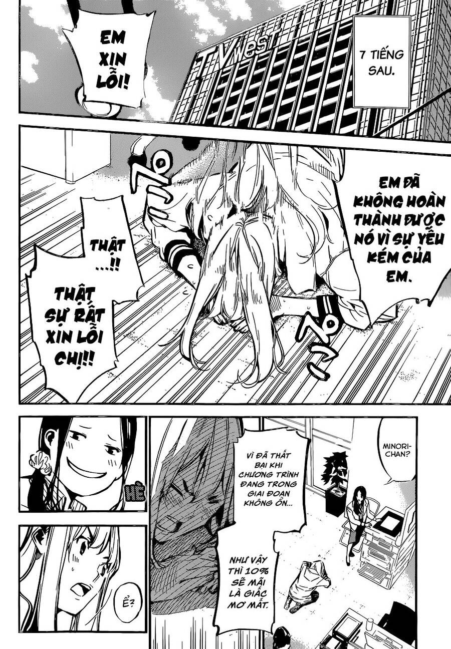 AKB49 - Renai Kinshi Jourei Chapter 158 - 10