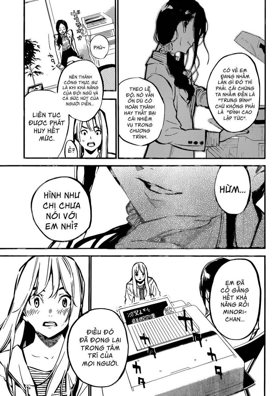 AKB49 - Renai Kinshi Jourei Chapter 158 - 11