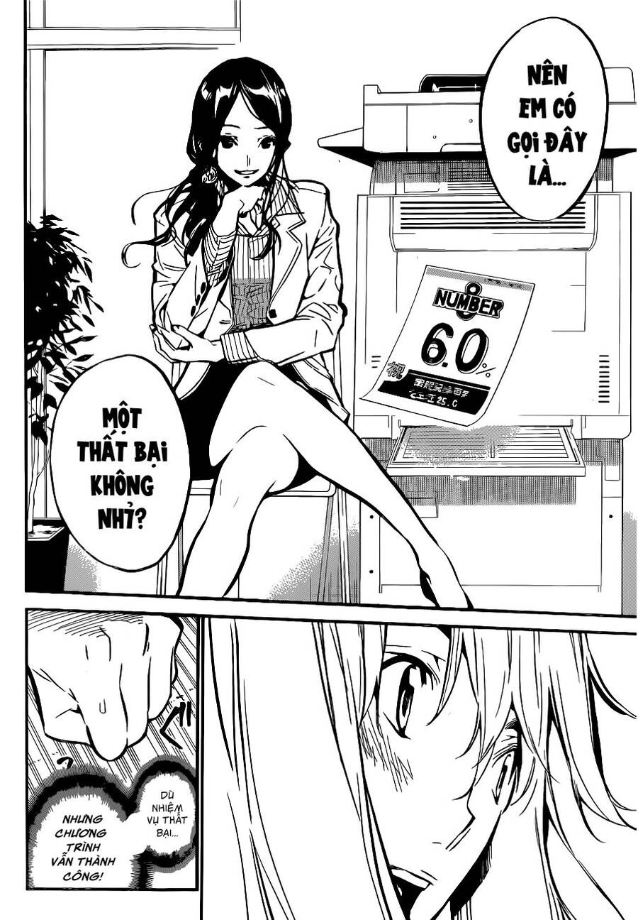 AKB49 - Renai Kinshi Jourei Chapter 158 - 12