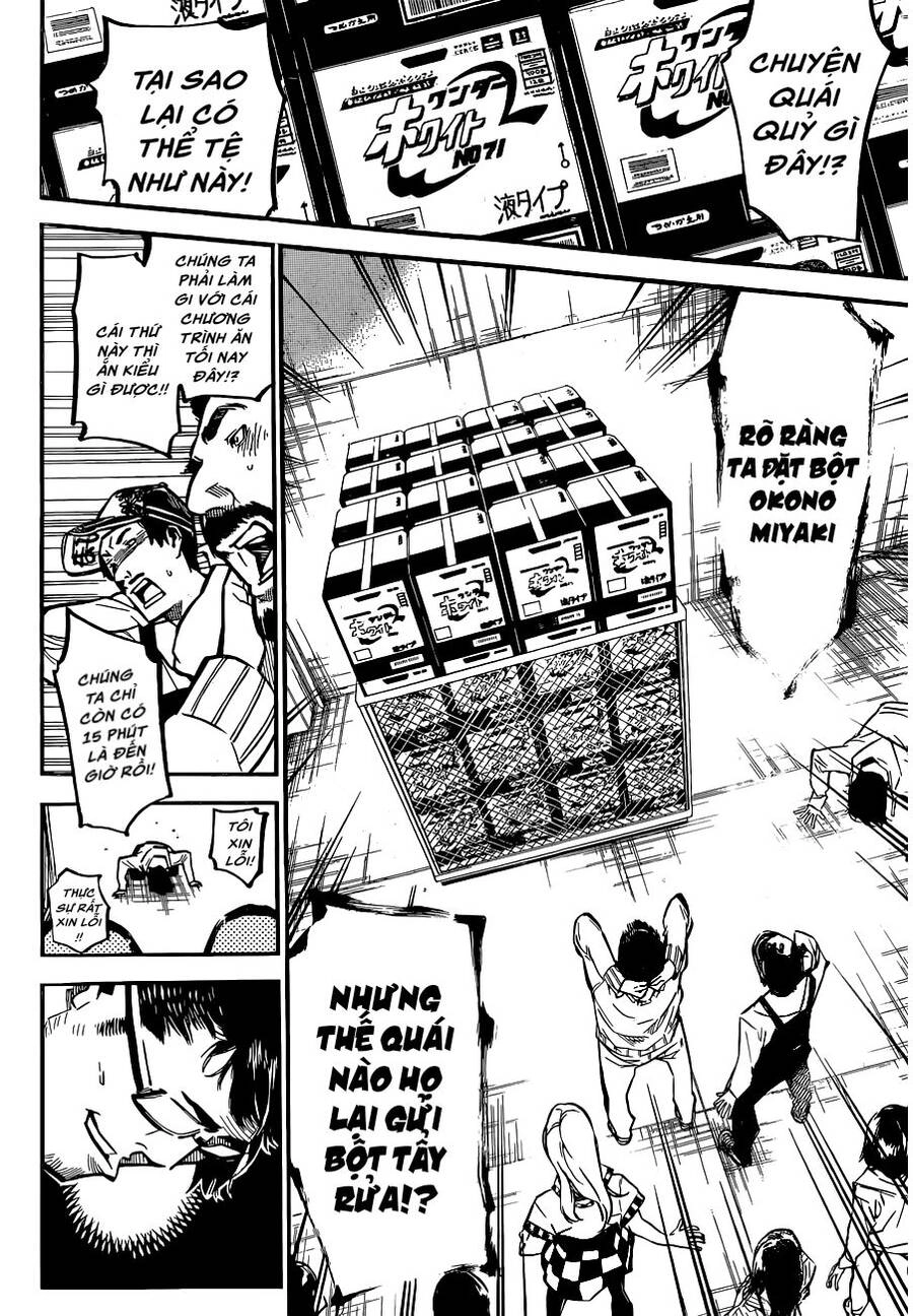 AKB49 - Renai Kinshi Jourei Chapter 159 - 11