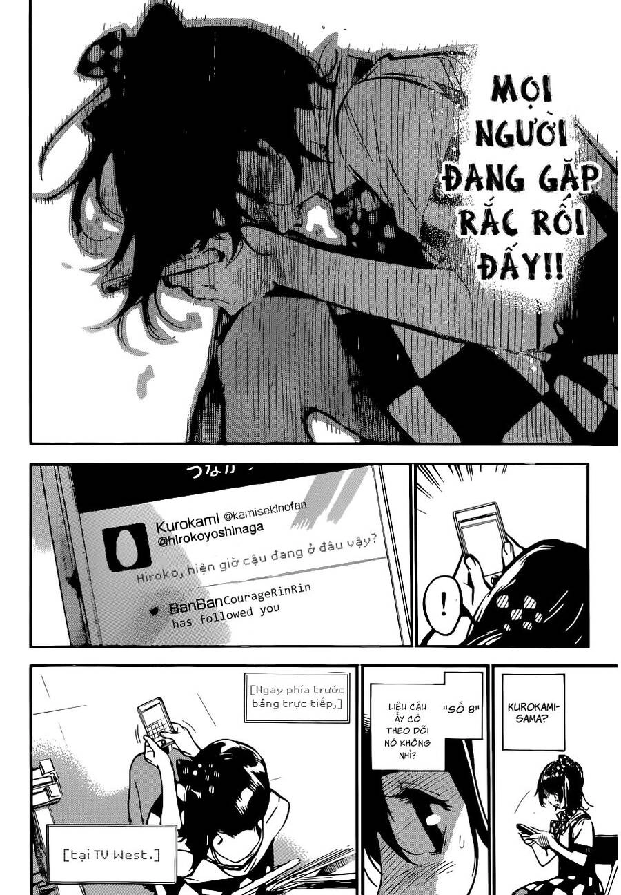 AKB49 - Renai Kinshi Jourei Chapter 159 - 19