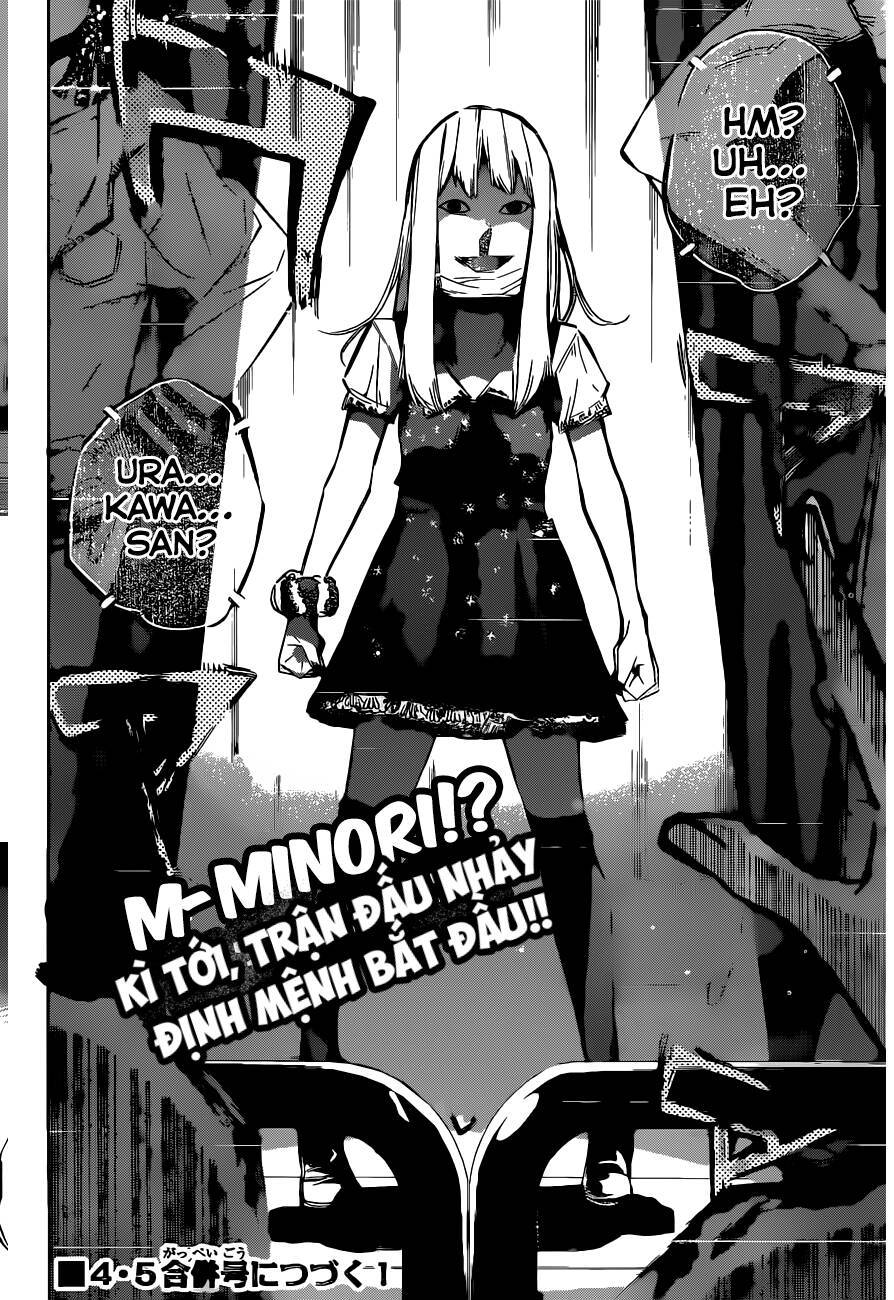 AKB49 - Renai Kinshi Jourei Chapter 162 - 17