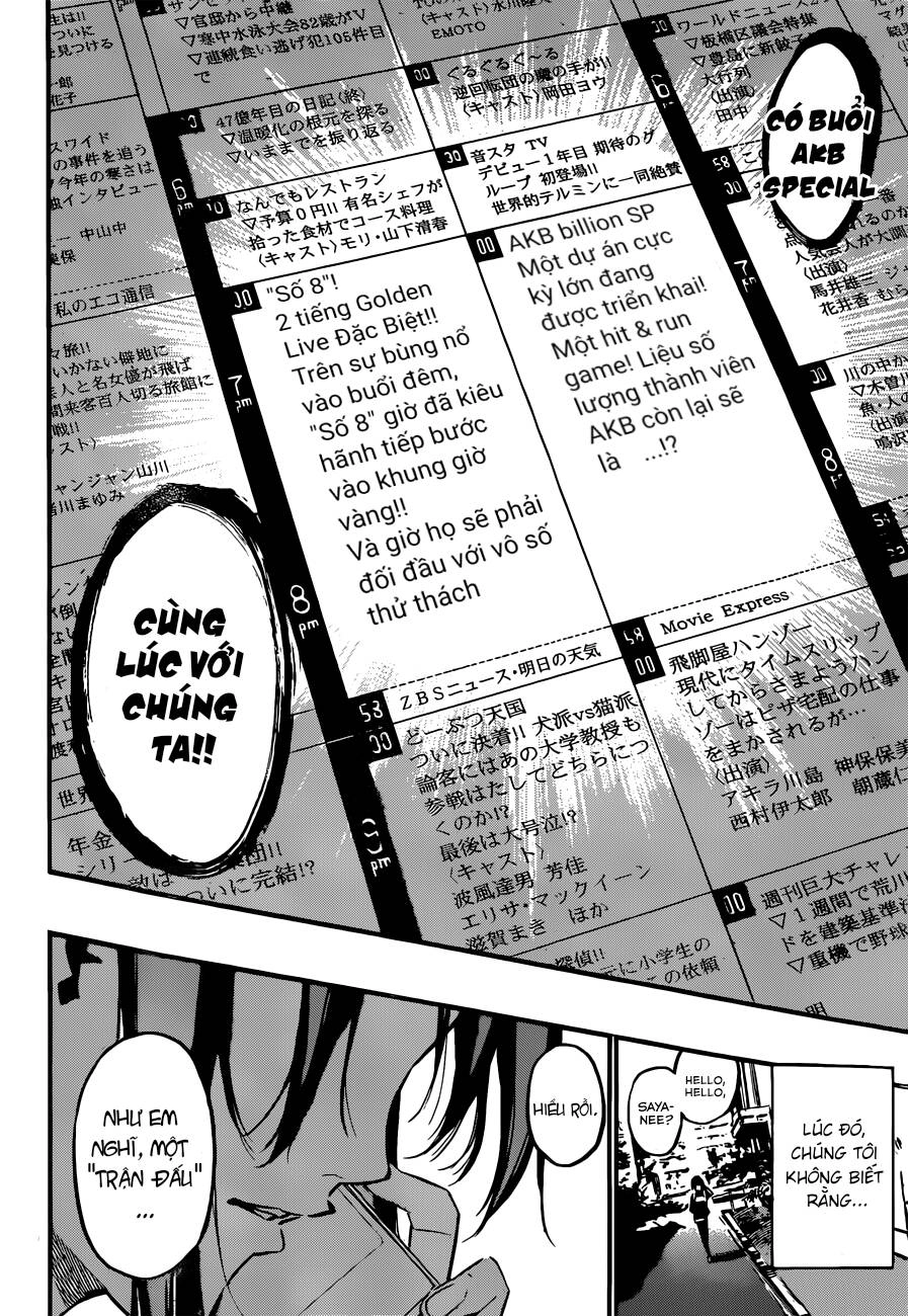 AKB49 - Renai Kinshi Jourei Chapter 165 - 19