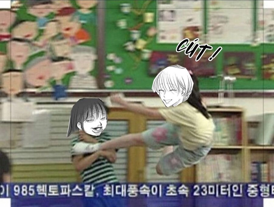 Kẻ Điên Khi Yêu Chapter 8 - 35