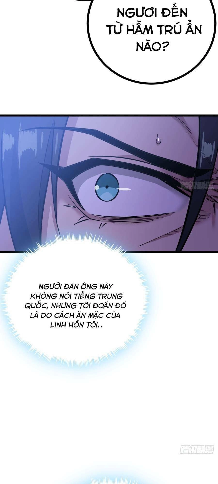 Trò Chơi Này Cũng Quá Chân Thật Rồi ! Chapter 2 - 42