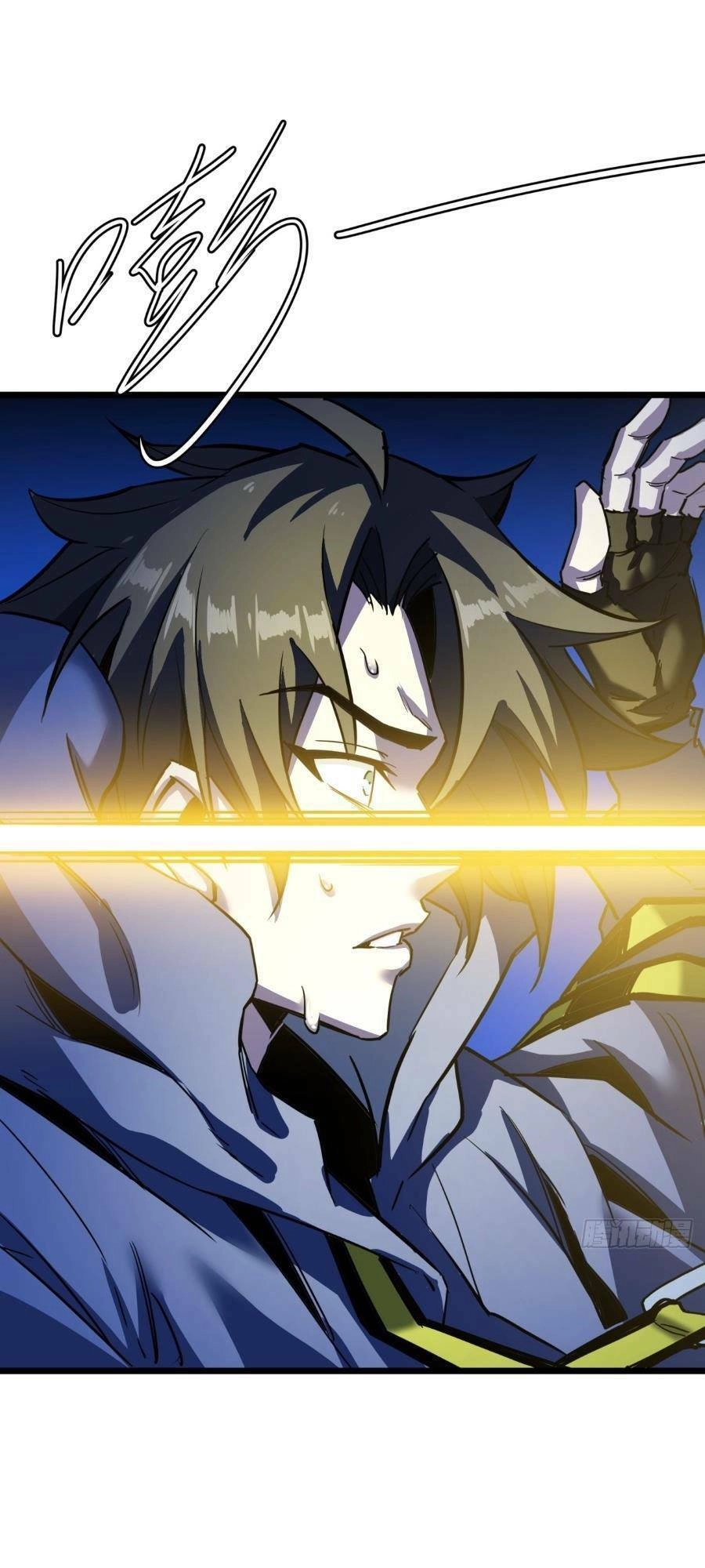 Trò Chơi Này Cũng Quá Chân Thật Rồi ! Chapter 2 - 46