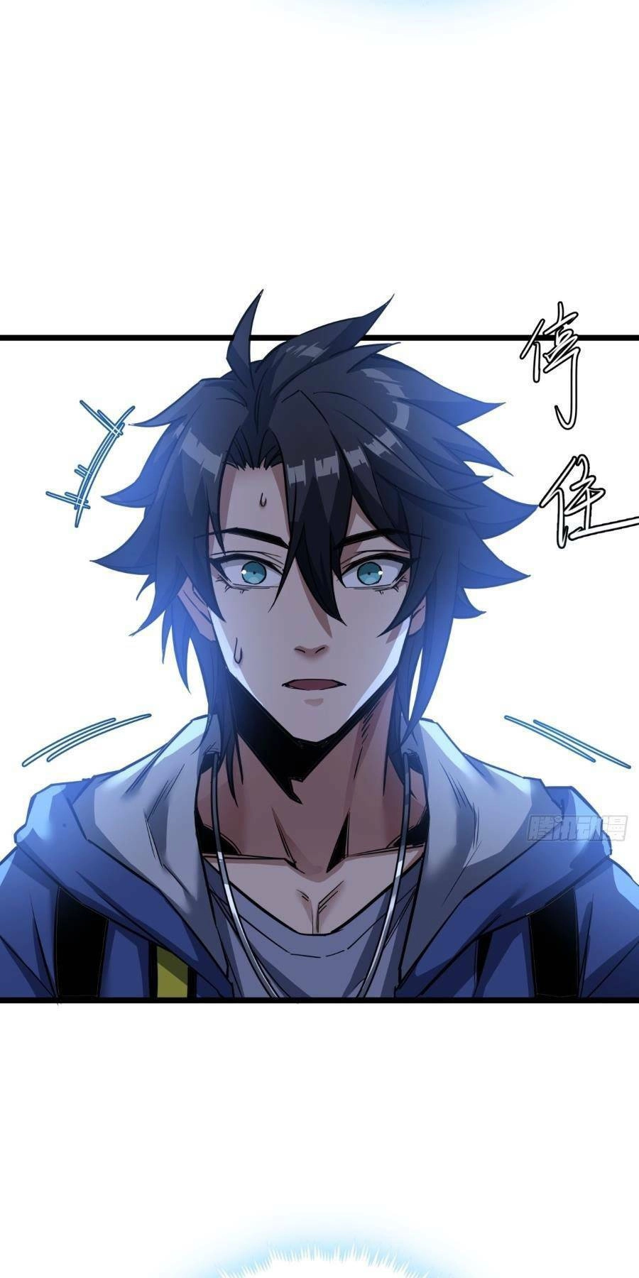 Trò Chơi Này Cũng Quá Chân Thật Rồi ! Chapter 2 - 68