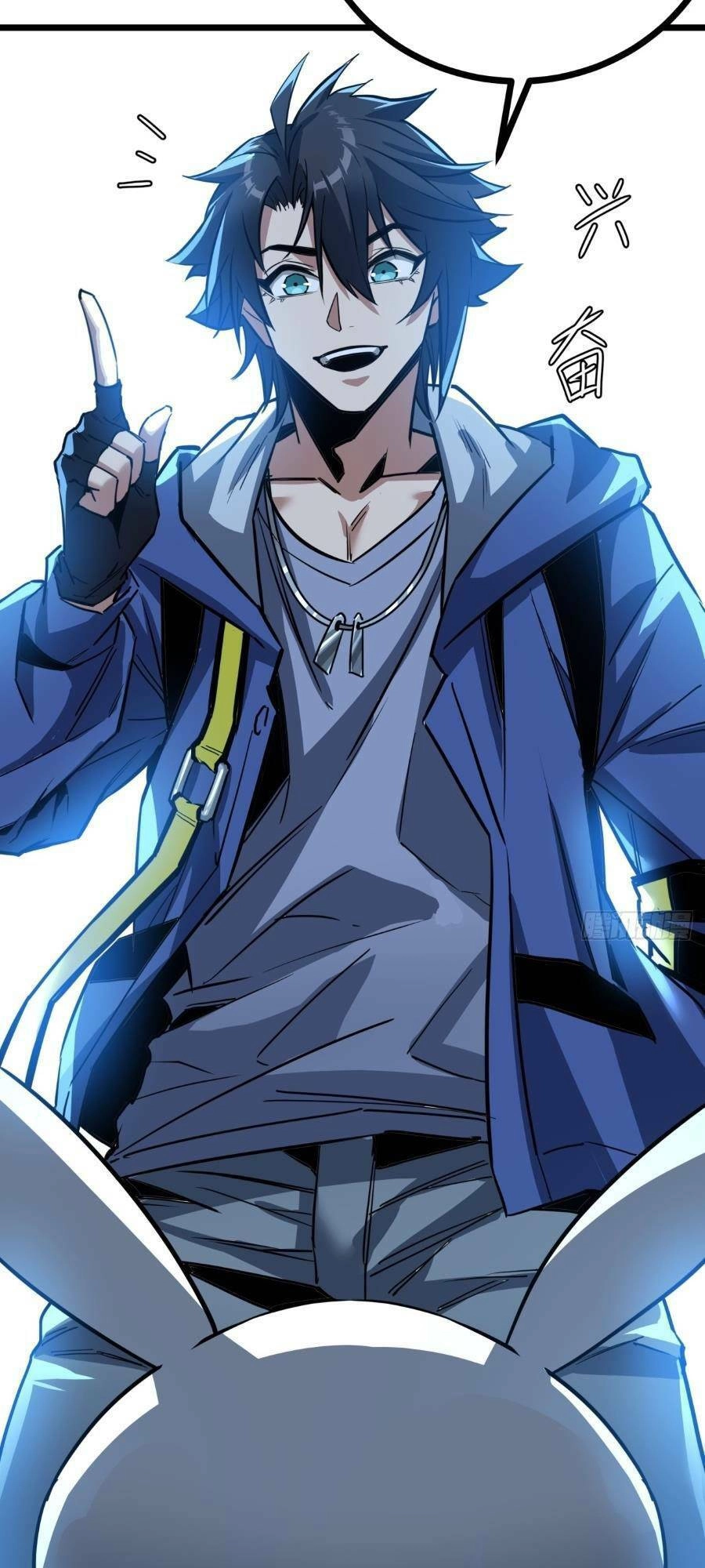 Trò Chơi Này Cũng Quá Chân Thật Rồi ! Chapter 2 - 88