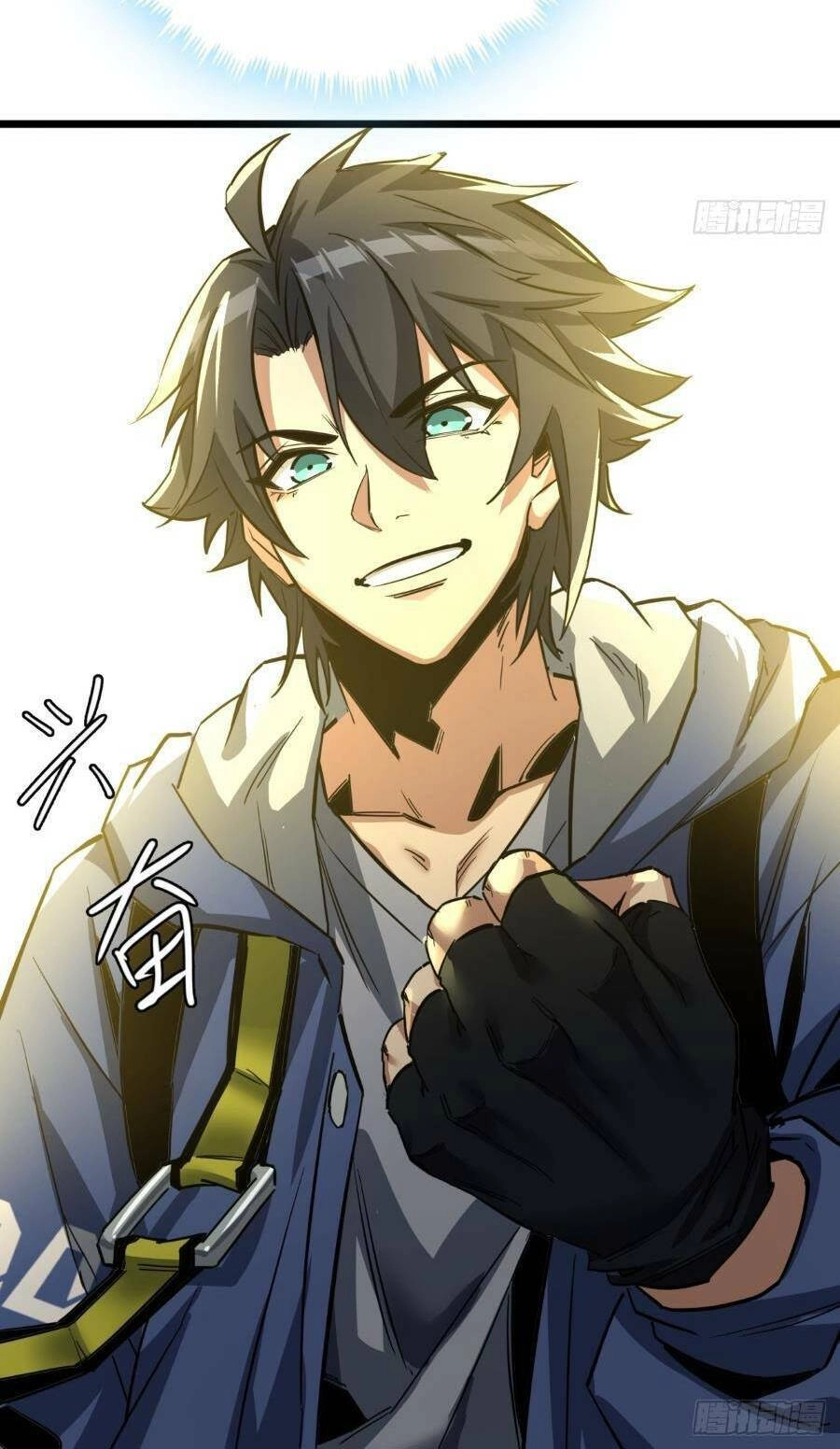 Trò Chơi Này Cũng Quá Chân Thật Rồi ! Chapter 2 - 99