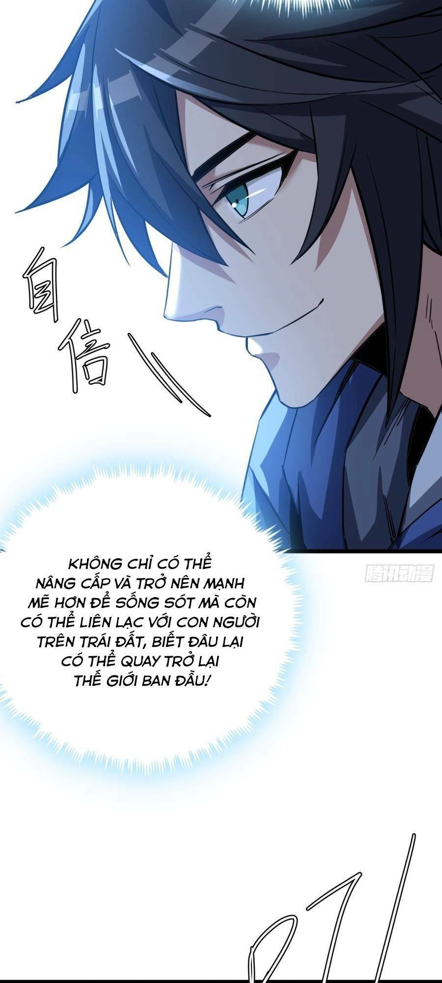 Trò Chơi Này Cũng Quá Chân Thật Rồi ! Chapter 2 - 105