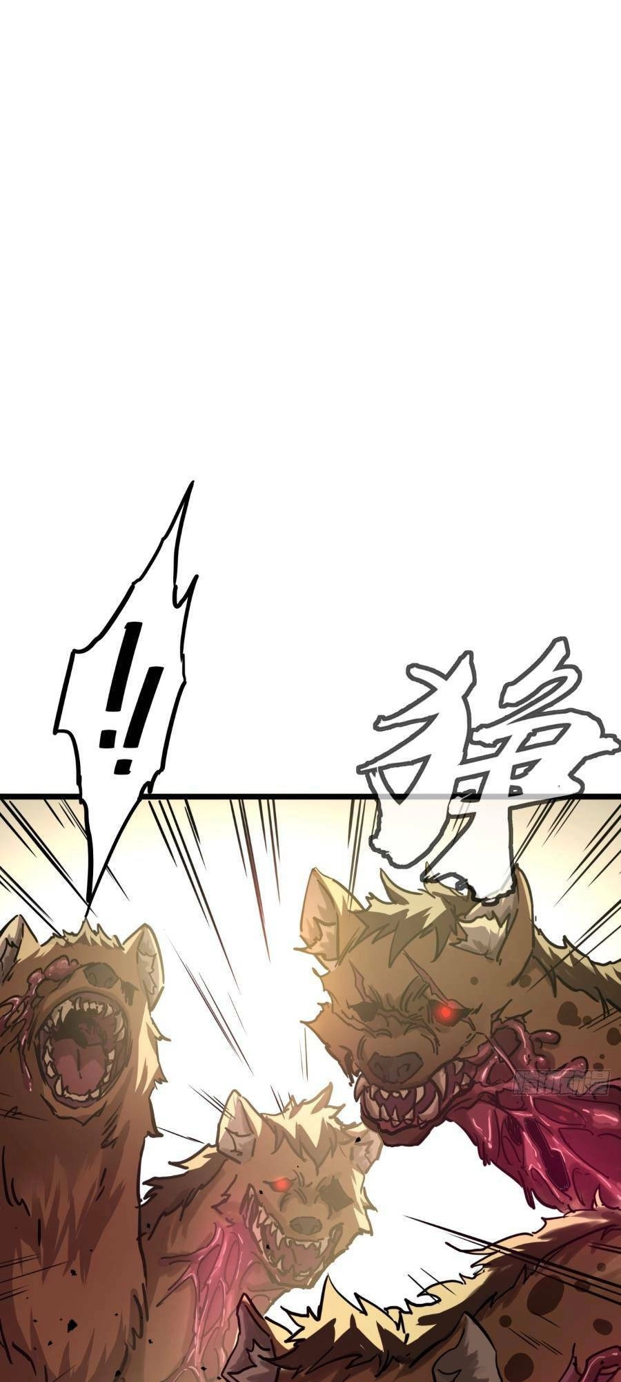 Trò Chơi Này Cũng Quá Chân Thật Rồi ! Chapter 3 - 89